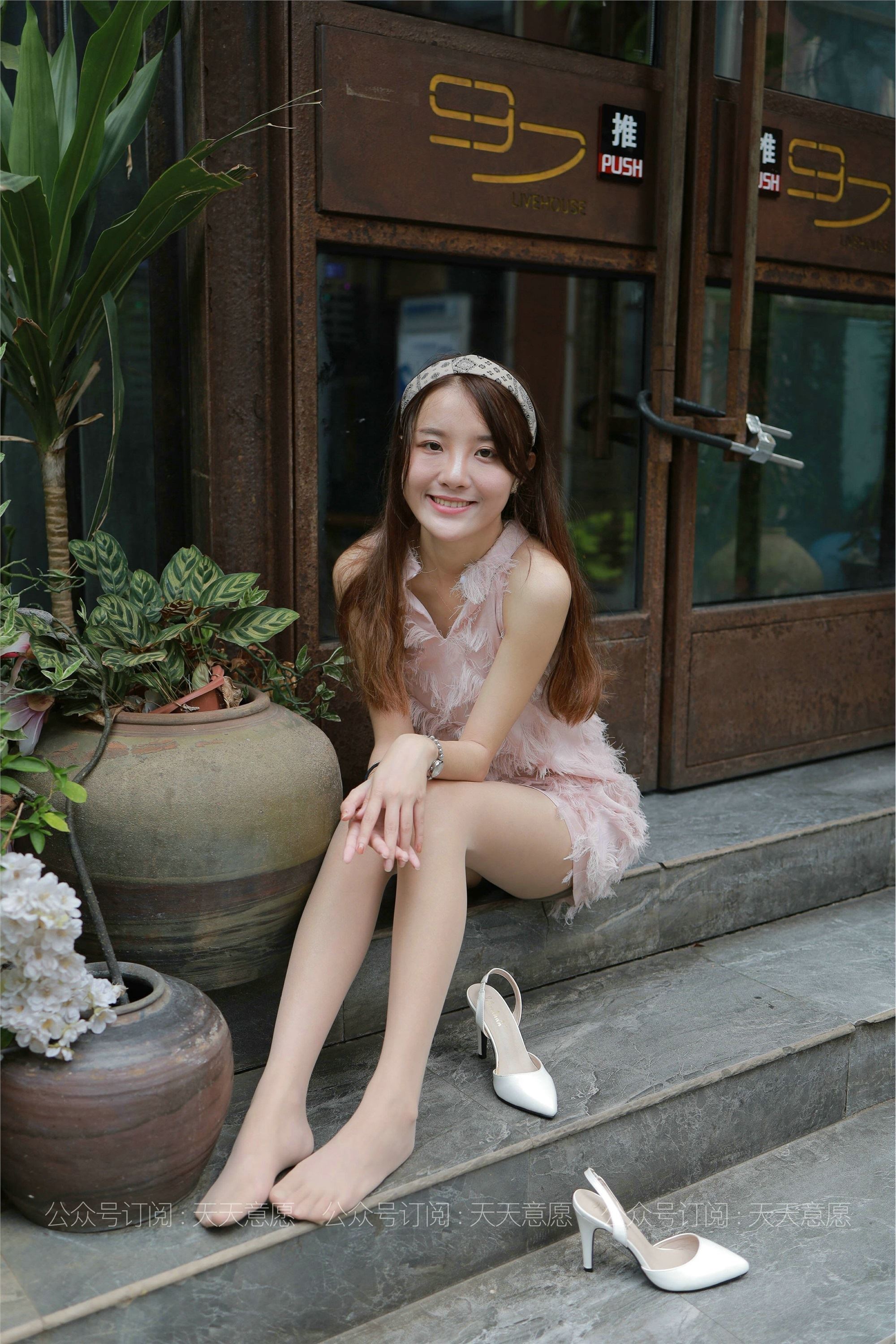 IESS异思趣向  2021.06.26 丝享家844：婉苹《粉色短裙》